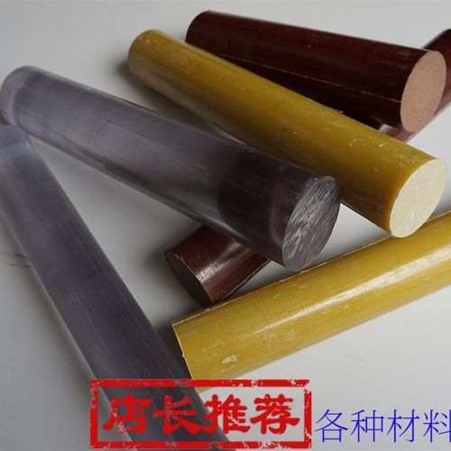 激光刀模 装刀锤不吃刀不伤刀口 刀模棒 装刀棒加长木棒 刀模锤