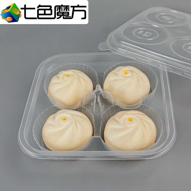 一次性包子打包盒馄饨烧麦灌汤小笼包馒头食品包装盒商用定制