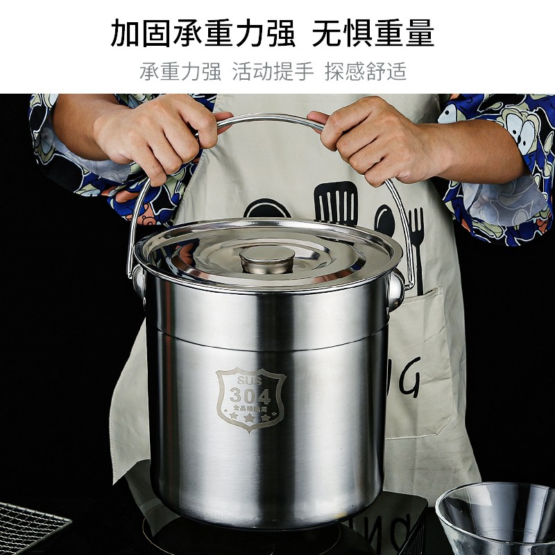 30不锈钢水桶汤桶米桶圆桶手提式提桶饭菜送餐提油桶带盖提水桶