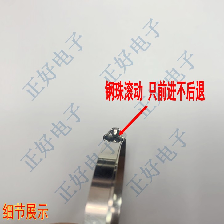 30自锁式不锈钢扎带金属卡扣.*1/200/300长铁丝固定器