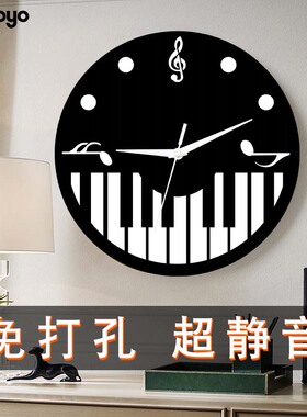 音符钢琴家用时尚创意钟表音乐个性装饰石英装饰静音时钟艺术挂钟