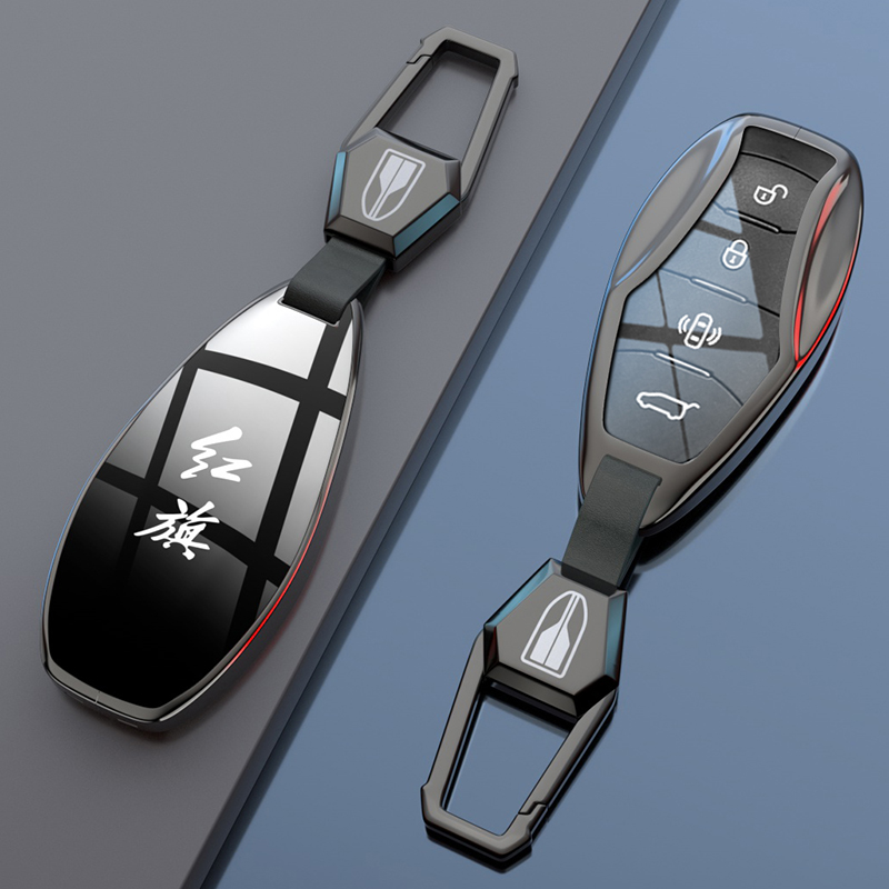 24款红旗h5钥匙套h9高档eqm5专用h6男hs5改装hs7汽车用品2024壳扣