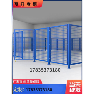 仓库隔离网铁丝网车间隔断网高速公路护栏网工厂护栏隔离围栏立柱