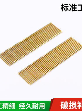 无头钢钉镀锌金色踢脚线钉黑排钉FST18 20  30加硬踢脚线钉