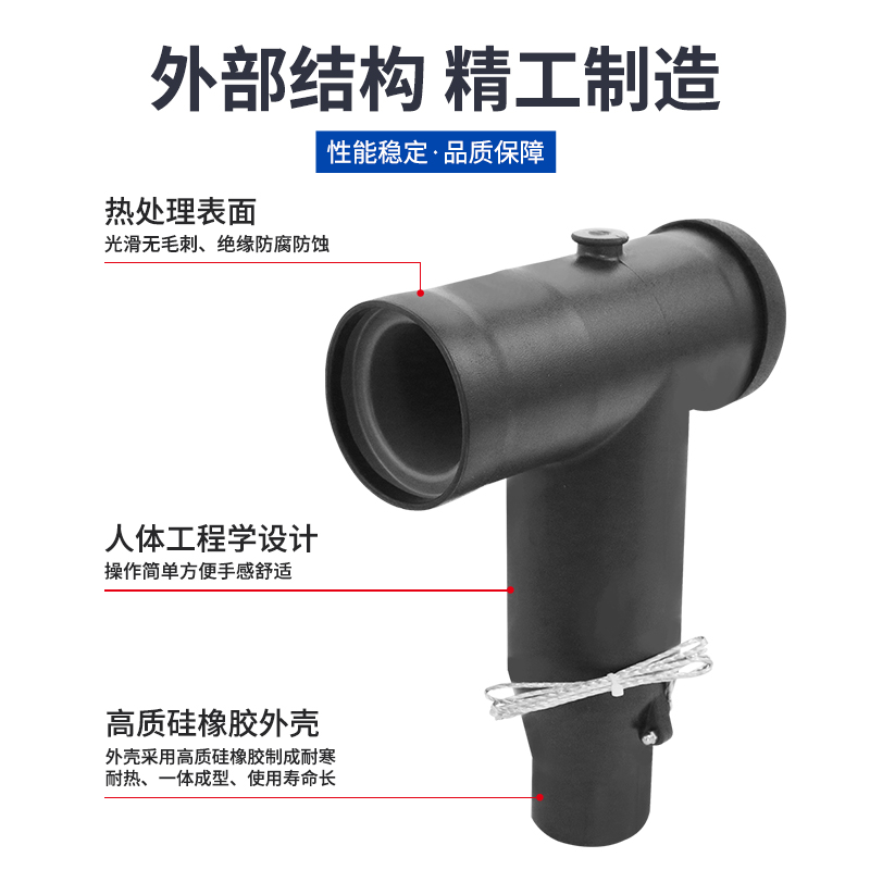 10KV欧式插拔头 可触摸T型30前插头高压电缆分支箱肘型电缆接头