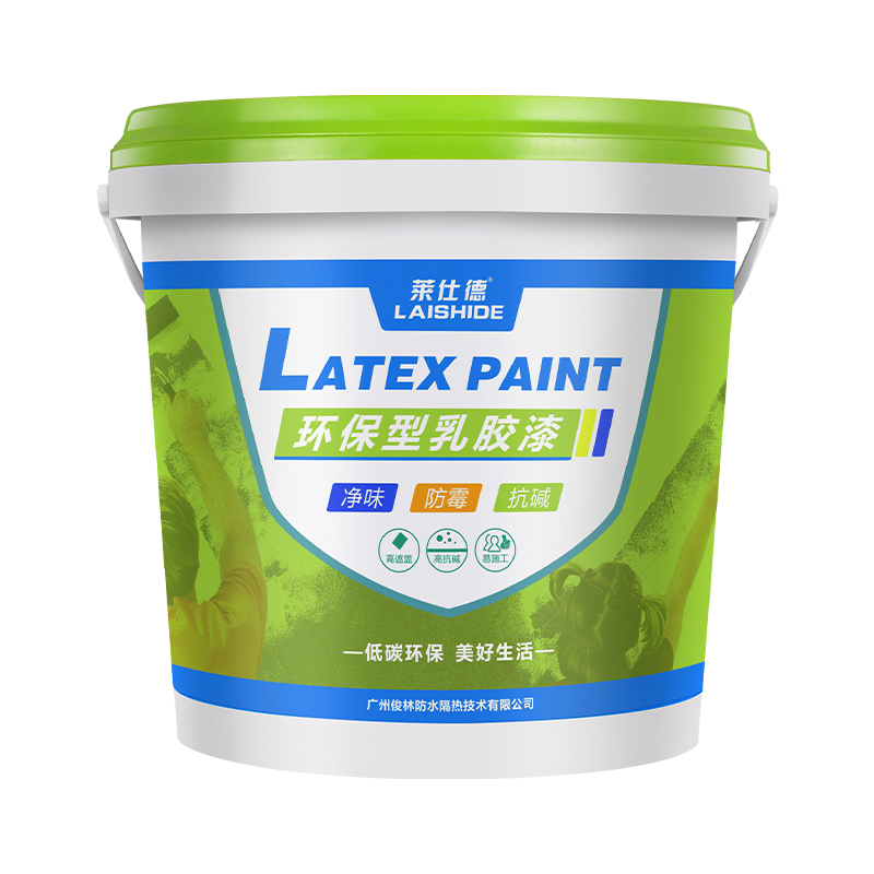 内墙乳胶漆室内涂料白色彩色墙面修复翻新漆家用自刷环保无味油漆