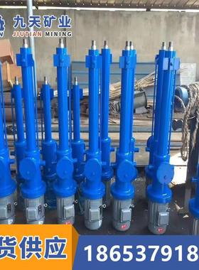 电液推杆型号 矿用直式电液推杆 九天供应DYT型电液推杆使用说明