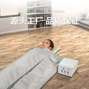 汗蒸毯家用全身满月排发汗浴箱家庭汗蒸桑拿毯蒸汽袋沙棘排汗干蒸