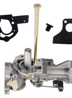Briggs & Stratton 化油器135292 133237 133252 133292 135212
