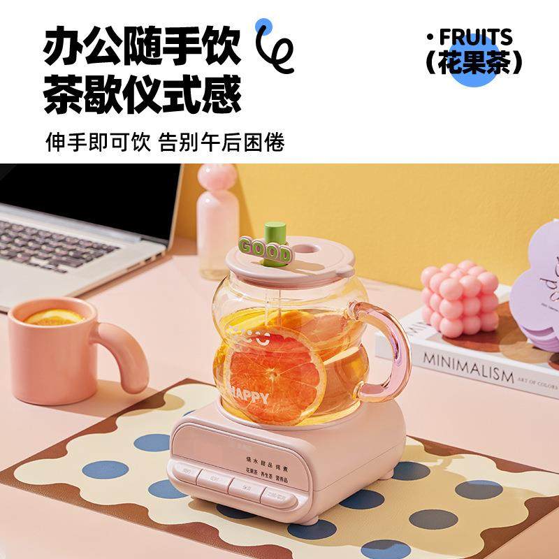 小南瓜养生壶多功能家用小型办公室全自动电炖养生杯煮茶器花茶壶,3C数码配件,其它配件,淘宝优惠券,粉丝福利购,淘宝优惠卷