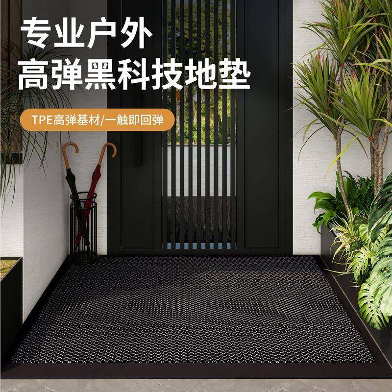 入户门地垫家用大门口弹力别墅门垫防滑脚垫进门蹭土地毯耐脏垫子,五金/工具,五金工具箱/五金收纳箱,淘宝优惠券,粉丝福利购,淘宝优惠卷