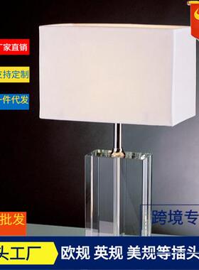 宝辉明珠 奢华大气 白色方形灯罩 K9水晶客厅卧室台灯 酒店