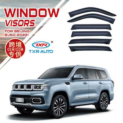 适用北京汽车晴雨挡BJ60雨眉改装车窗遮阳板Window Visors晴雨挡