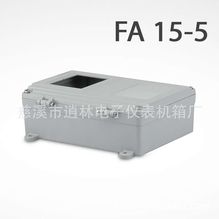 电子仪表外壳 金属接线盒 室外压铸铝防水盒 FA-15-5 90*190*250
