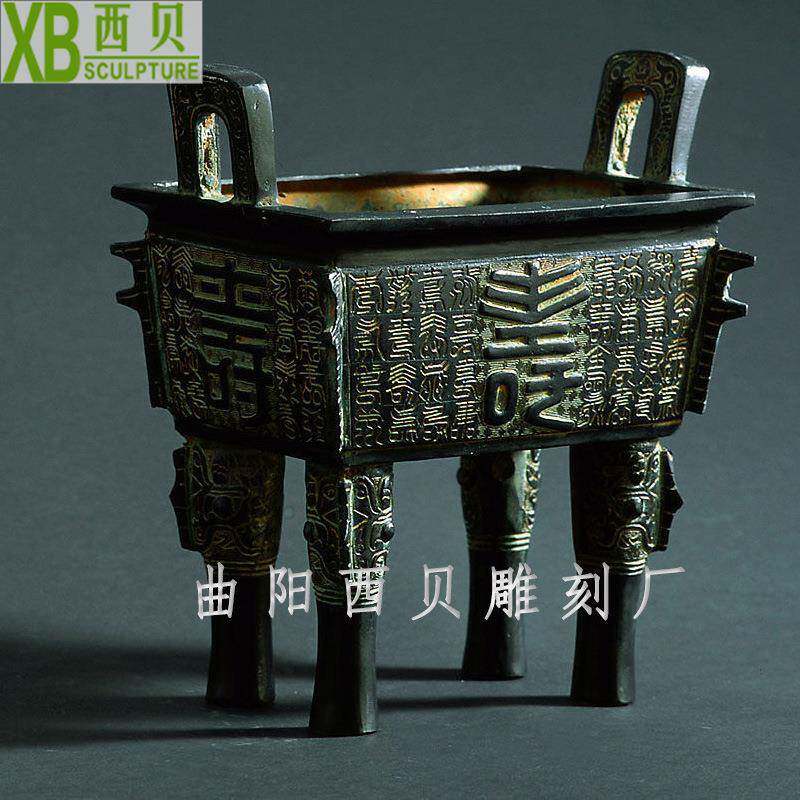 铜鼎万寿鼎聚财宝鼎铸造工艺送礼佳品铜制手工精致精品手工铸造