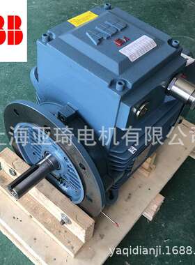 防爆电机 M2JA112M4优质防爆电机AEX II CT4 防爆马达