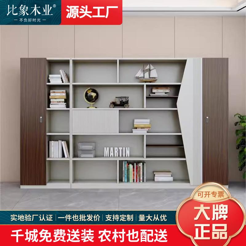 老板桌文件柜资料柜带锁柜子背景储物办公室木质现代办公档案书柜