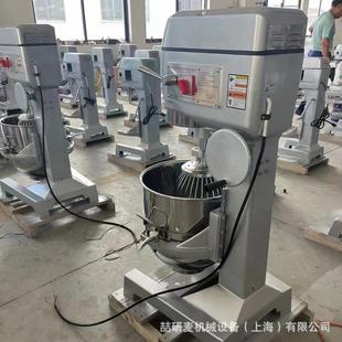 B50打蛋机 大容量奶油黄油打发机 多功能食品高速搅拌机