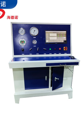 海德诺内测法水压试验机气瓶检测设备水压综合试验机