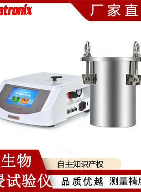 LT-PNP无菌包装袋微生物侵入密封测试仪 普创科技（Paratronix）