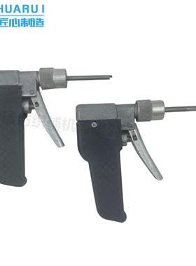 AU521F/L型纺织锭子清洗加油枪倍捻毛纺亚麻玻纤机锭子清洗加油枪