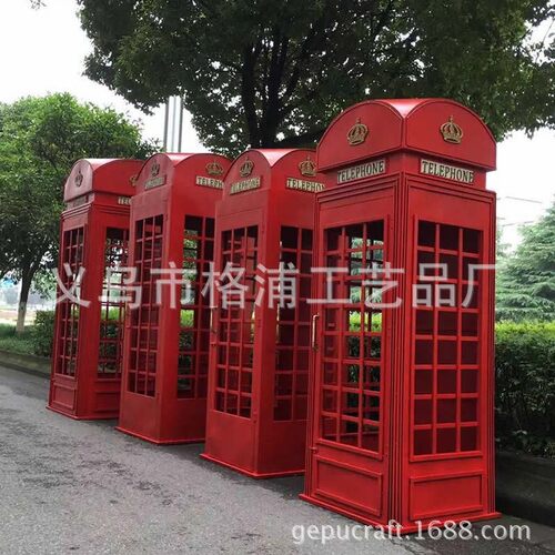英伦风铁皮电话亭 红色影楼电话亭 咖啡馆KTV电话亭摆设