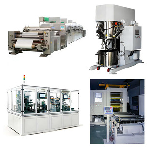 锂电池 挤压涂布机 搅拌机 除铁过滤器 叠片机 对辊机 模切分切机