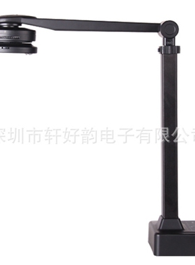 良田高拍仪S1000A2高清1000万像素A2幅面 大幅面扫描仪便携