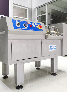 L达瑞宝冻肉切丁机 切丁切丝切片一机多用设备 冻鸡鸭肉切丁设备