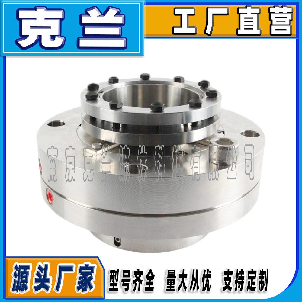 克兰机械密封ELA30-100可定制博格曼机封闭式水泵机械密封耐磨损