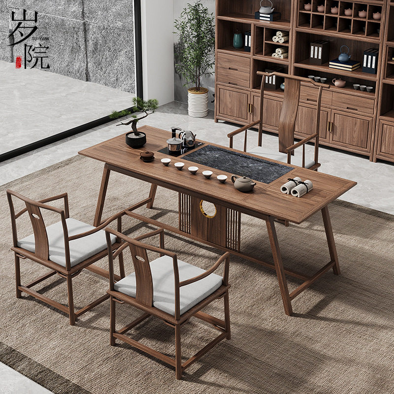 新中式北美黑胡桃木老榆木茶桌茶台新中式禅意实木喝茶桌椅子组合,住宅家具,家用茶台/茶桌,淘宝优惠券,粉丝福利购,淘宝优惠卷