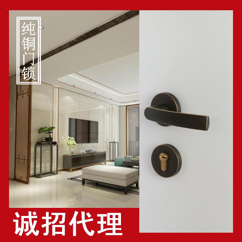 厂家直销 纯铜门锁 防盗门锁 简约室内门锁 执手门锁 分体21-25