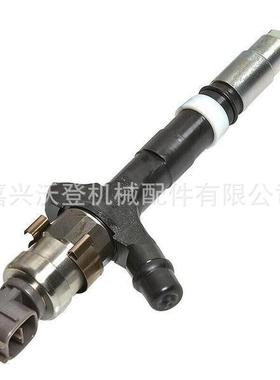 095000-0940 095000-0941 23670-30030 23670-30040喷油器