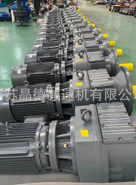 GFAT99立式减速机GFAT99减速机GFAT99