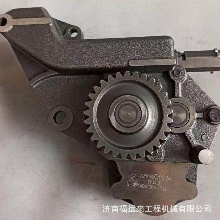重汽豪沃WD12发动机420马力油底壳机油泵总成VG1500070021机油泵