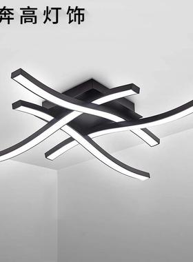 黑色LED四叉波浪吸顶灯客厅灯条形卧室天花灯简约家居灯具灯饰
