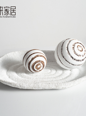 现代简约肌理盘摆件极简白色圆形纹理托盘样板房客厅茶几软装饰品