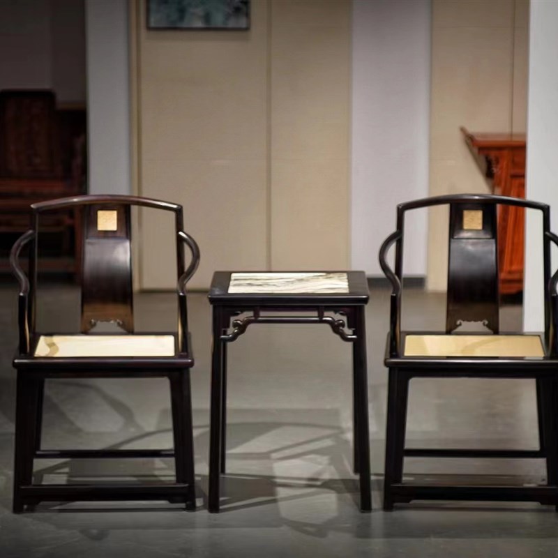 紫光檀高扶手南官帽椅镶嵌黄杨木高靠被南官帽椅藤面南宫椅