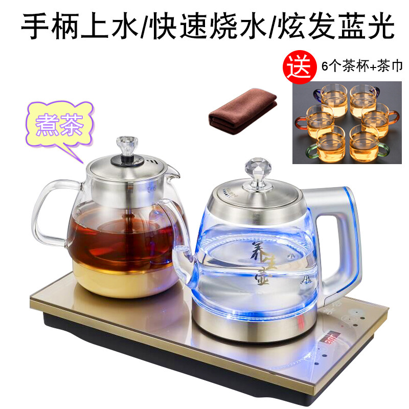 饮水机抽水器家用桶装水台式电动抽水泵茶台自动加热茶具上吸水器