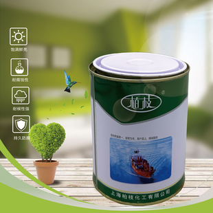 柏枝醇酸调和漆铁门栏杆彩钢瓦防锈漆金属漆设备翻新油漆防腐防水