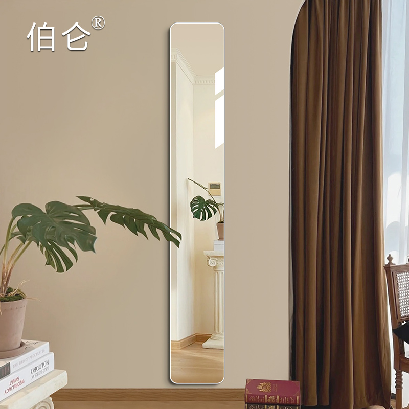 纤细全身镜家用超窄穿衣镜壁挂贴墙玄关免打孔装饰镜防爆试衣镜子