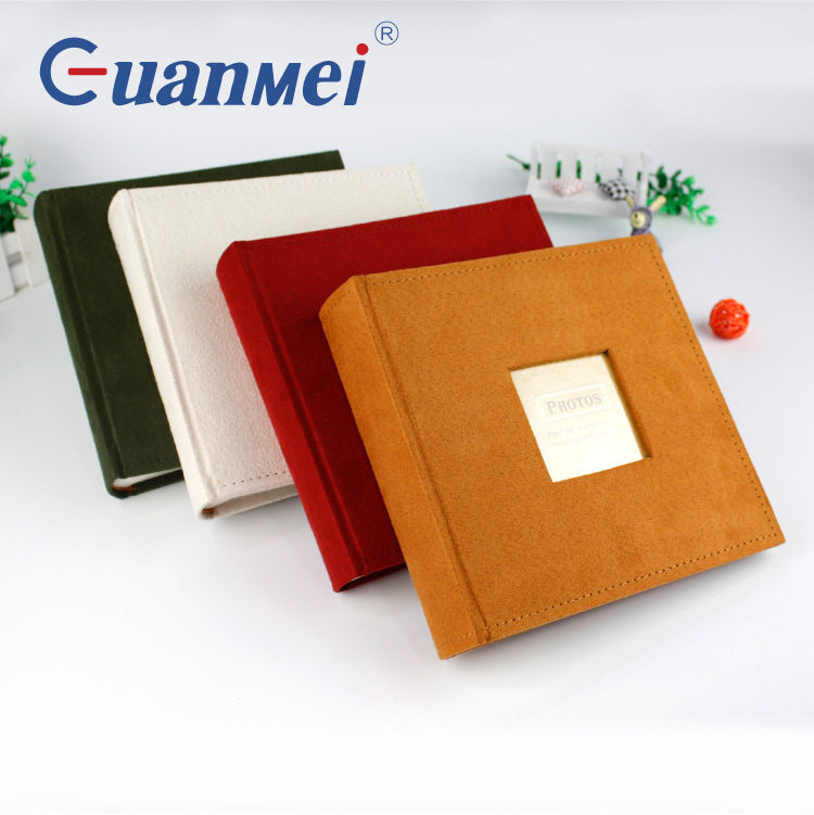 广美绒布DIY手工相册5R5D7寸宝宝儿童成长记录相簿插页式影集礼品