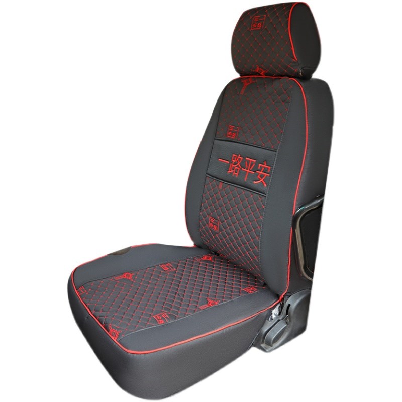 奥驰X3货车专用座亚麻全包坐垫D3V3D2X2V2XV专车专用座椅