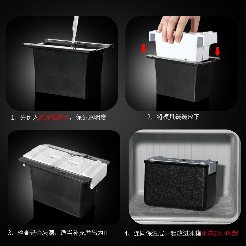 硅胶冰块模具冰格威士忌速冻冰球家用自制制冰器无气泡全冰盒