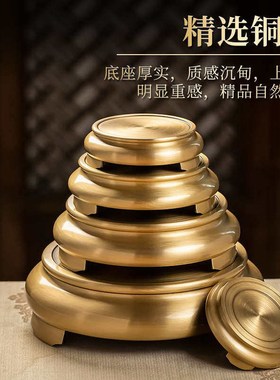 黄铜苏工三足底座花瓶聚宝盆香薰炉家居办公室内桌面摆件茶杯托盘