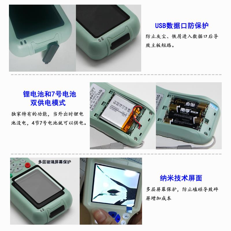icid门禁卡读写器复制器门卡电梯感应卡万用解码复制器ZXCOPY10