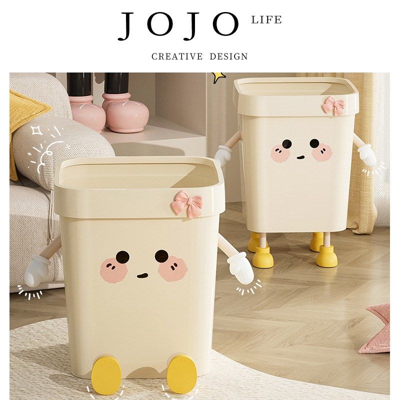 JOJOS L. PD丨垃圾桶客厅无盖家用卫生间免脏压圈垃圾桶塑料芊韵