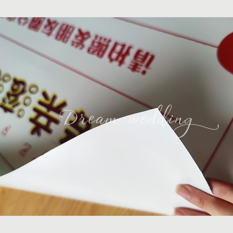 接亲滚滚乐结婚礼堵门整蛊新郎小游戏道具创意定制diy搞笑