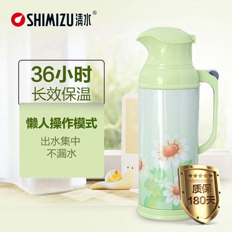 清水家用热水瓶大容量开水瓶不锈钢保温壶2升玻璃胆暖瓶暖壶
