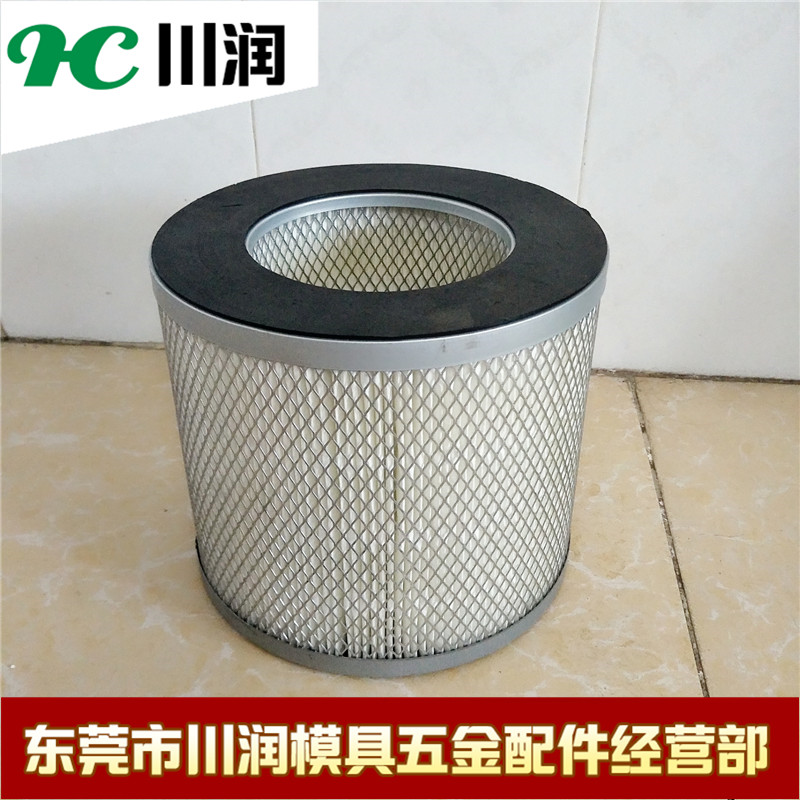 汉霸火花机迪蒙斯巴克过滤网过滤桶芯 230*1/0*200/0